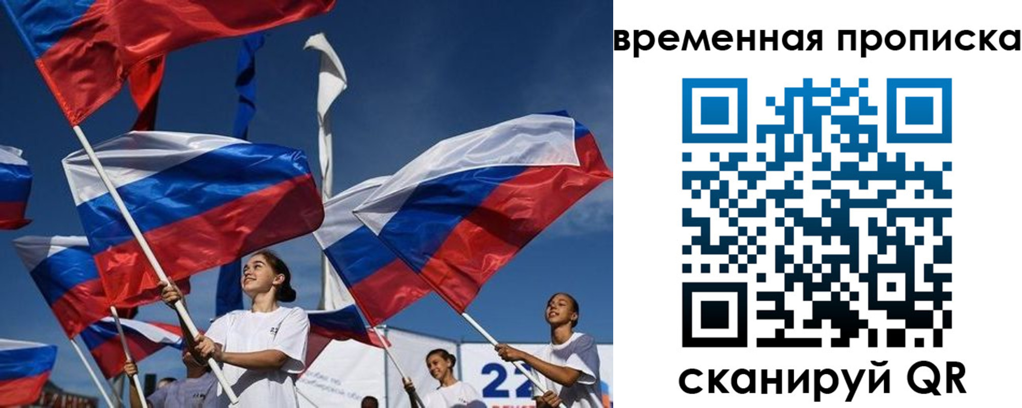 форма 3 в Куровском